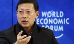 天涯爆料沈南鹏视频,揭秘投资界风云人物的真实一面